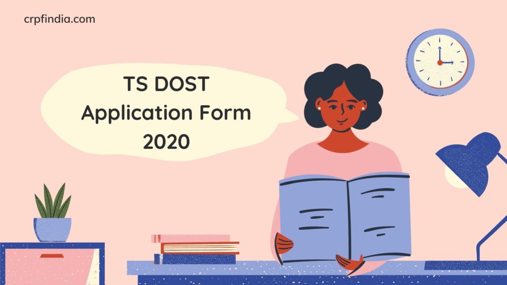 TS DOST Application Form 2020