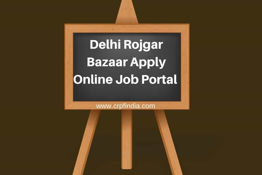 Delhi Rojgar Bazaar Apply Online Job Portal