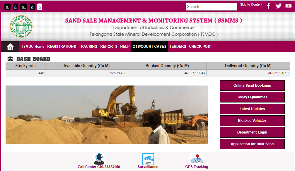 SSMMS Online Sand Booking Registration In Telangana