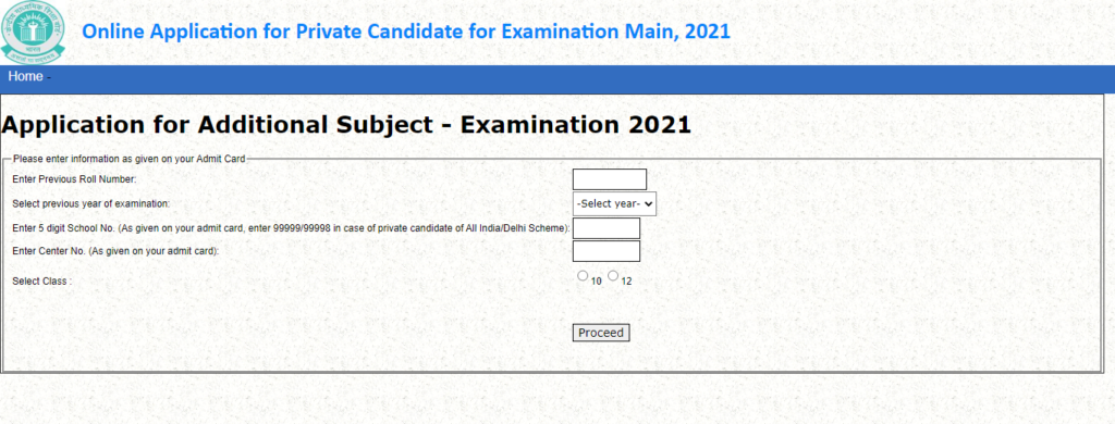 CBSE-Additional-Subject-Registration-2020