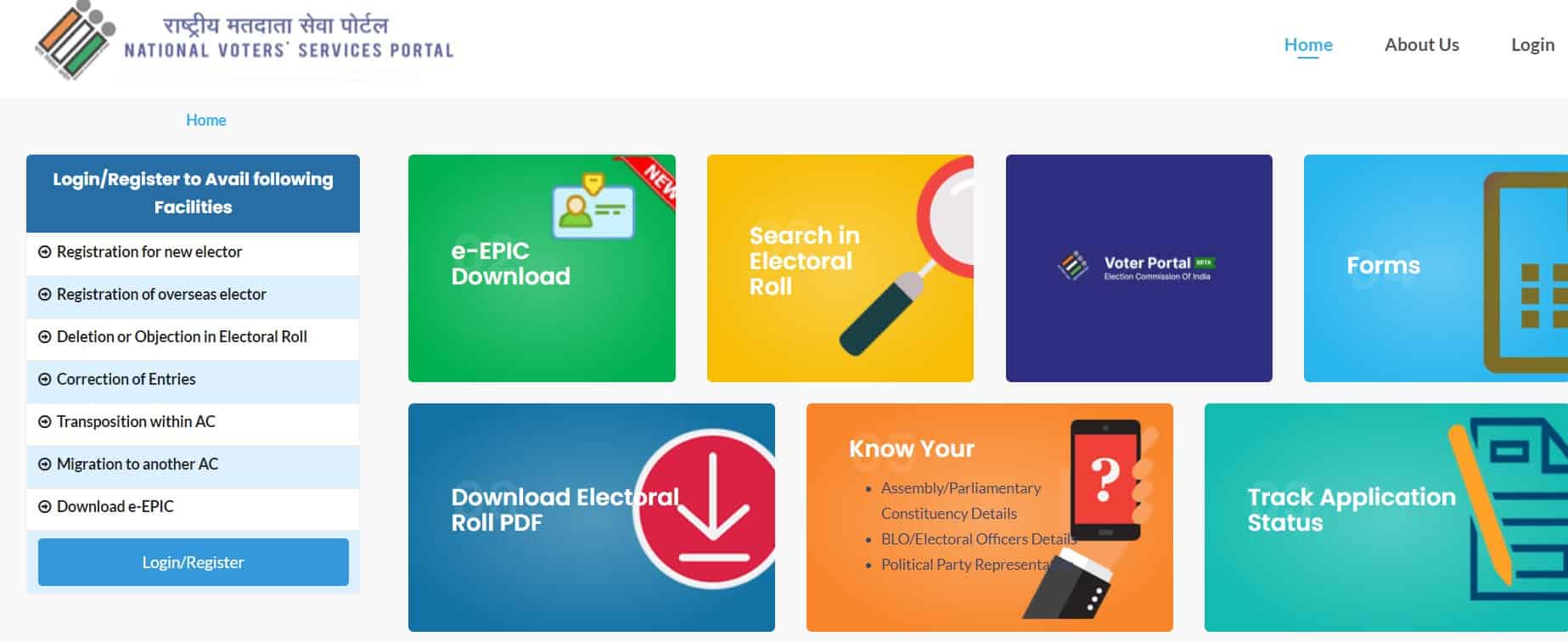 national-voters-services-portal