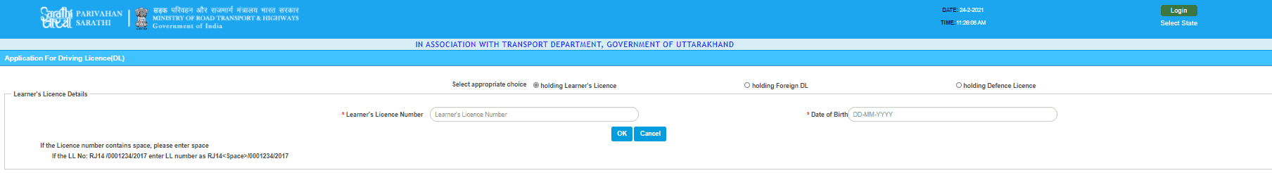 Application-For-Driving-Licence