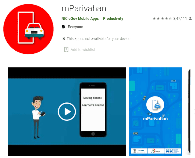 mParivahan Mobile App Download