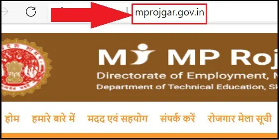 registration-mp-rojgar-portal