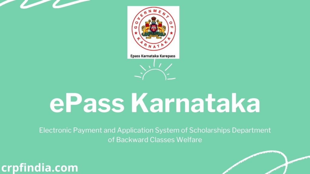 ePASS Karnataka Scholarship