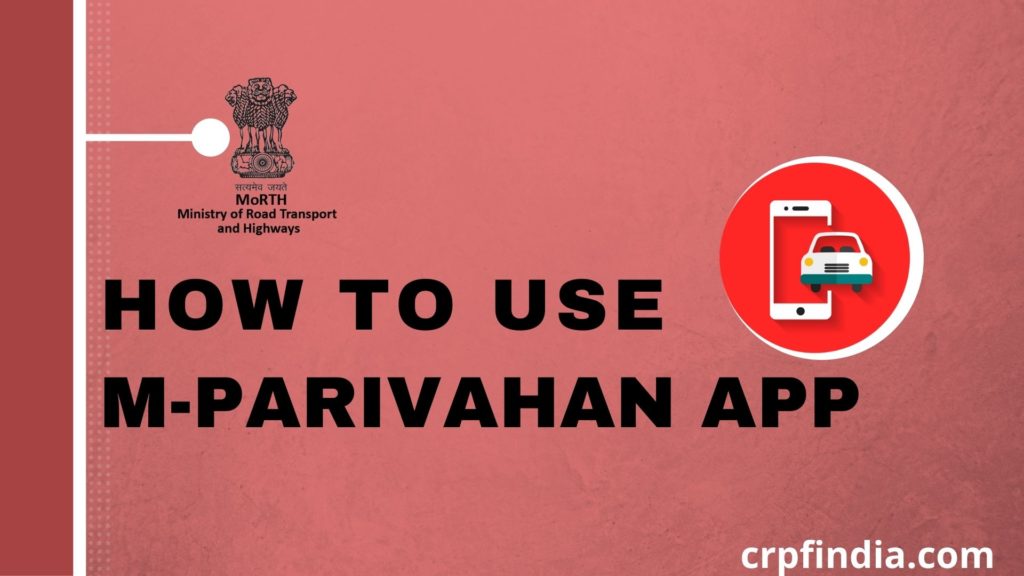 How to use mParivahan App | Parivahan Sewa Check RC DL Status Online