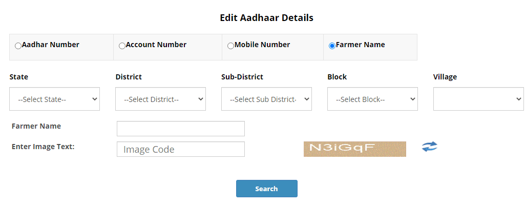 farmer-details-edit-portal