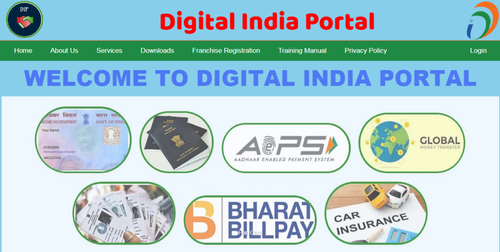 Digital-India-Homepage