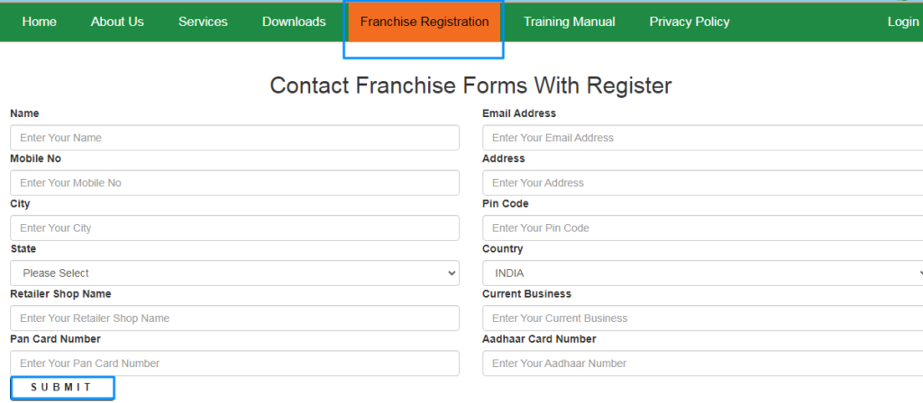 Digital-India-Franchise-registration-portal