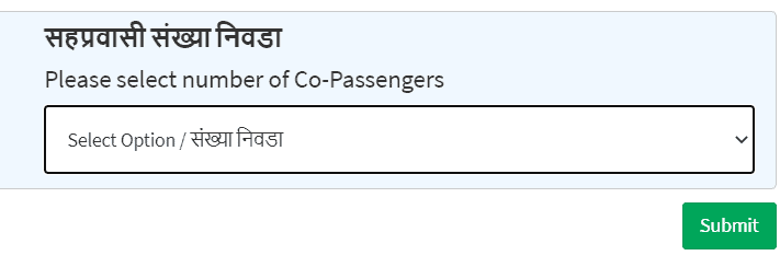 Maharashtra E Pass passenger list option