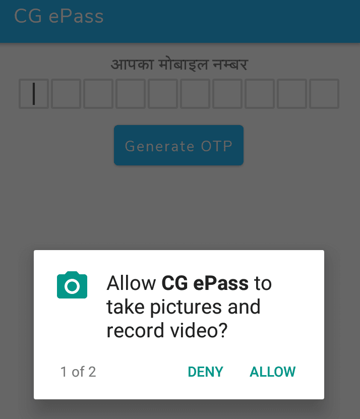 CG E Pass App permit