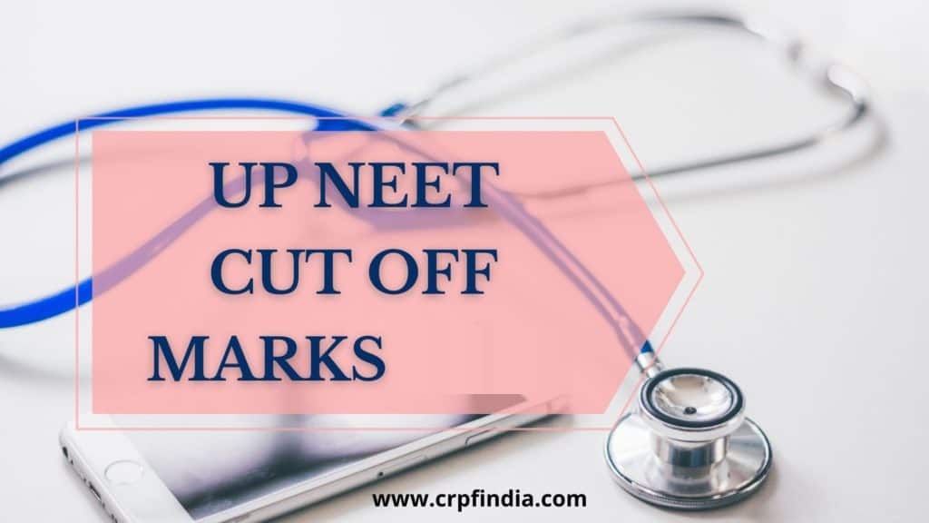 UP-NEET-cut-off-marks-2021