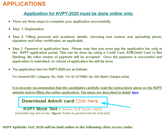 admit-card-download-link