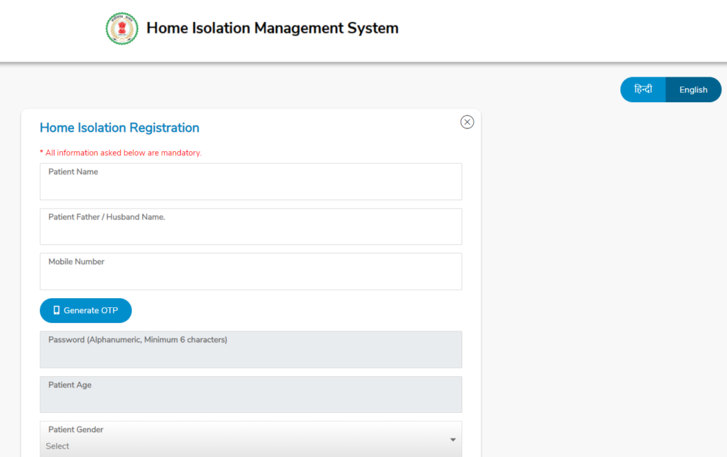 CG covid19 ePass Home isolation Form