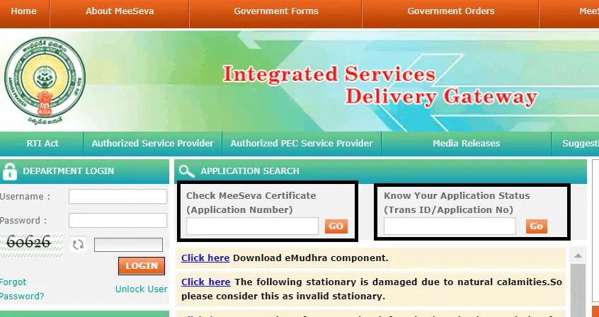 mee seva certificate and application tracking