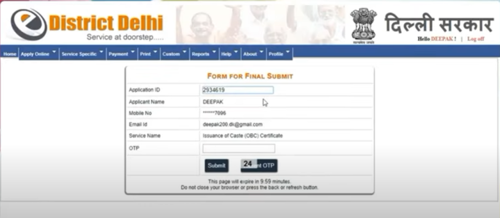 how to make Delhi OBC certificate