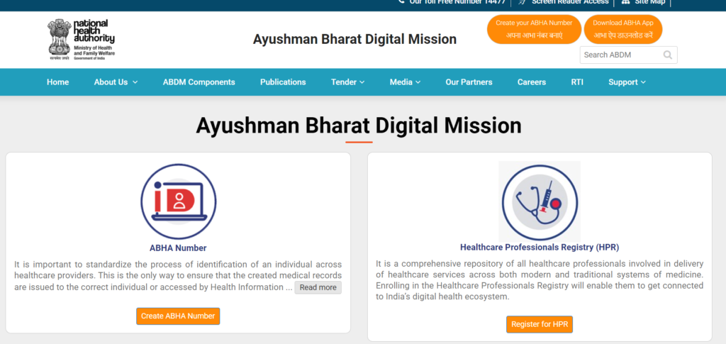 Ayushmaan bharat Digital Mission