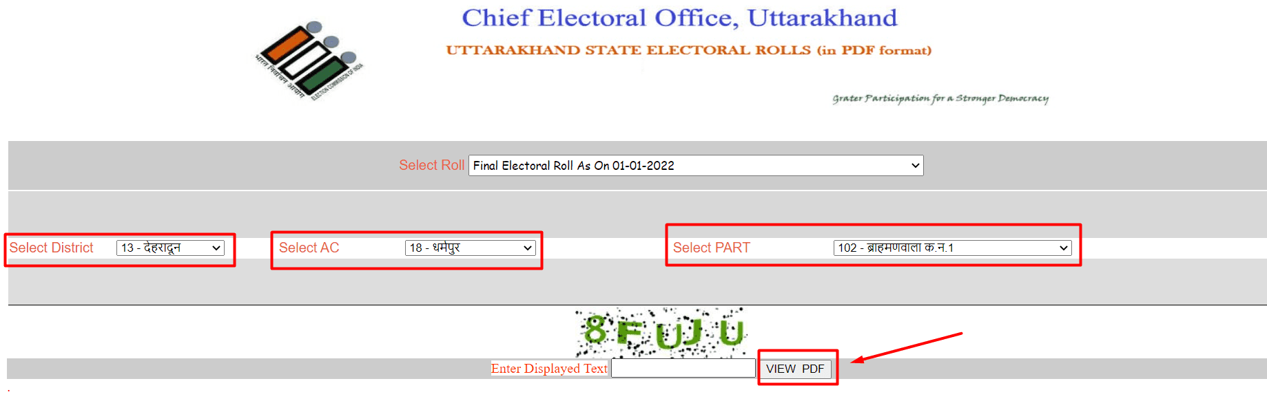 Uttarakhand Voter List PDF Online Download 