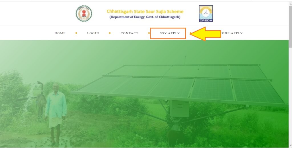 Chatisgarh Saur-Sujla Scheme, Registration