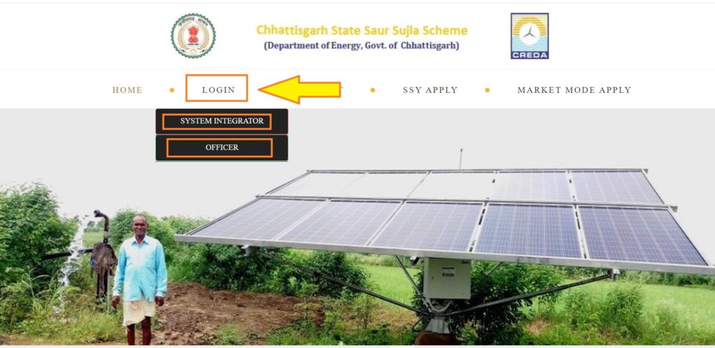 Chatisgarh Saur-Sujla Scheme login