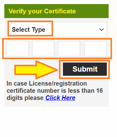 Hariyana Labour Department Yojna.Certificate Verification