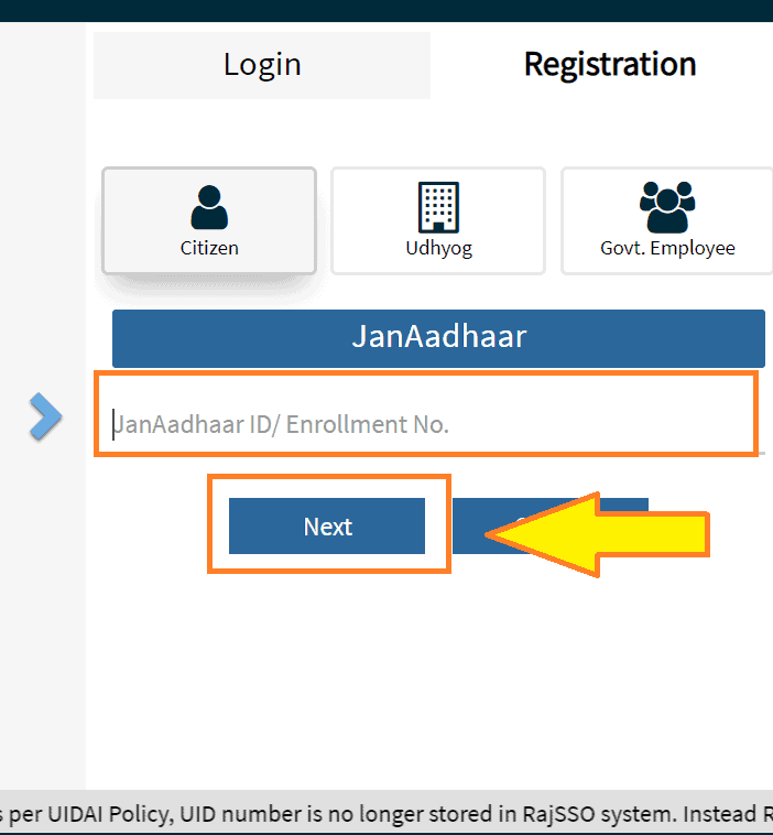 Rajasthan SSO ID Registration. Enter your ID