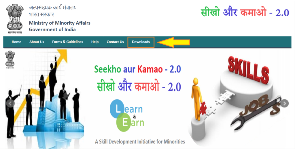 Seekho Aur Kamao Yojna (Learn And Earn-Scheme).Downloads