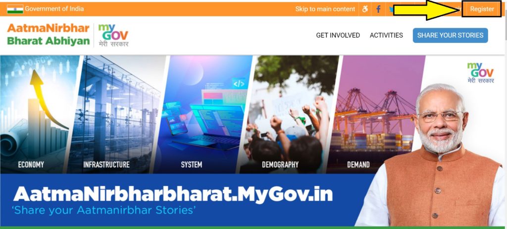 Atma Nirbhar Bharat 3.0 Yojna, Registration