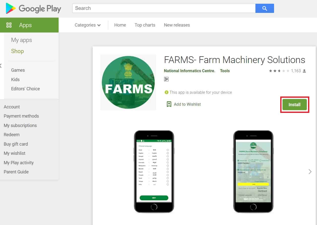 Farm-machinery-solution-mobile-app