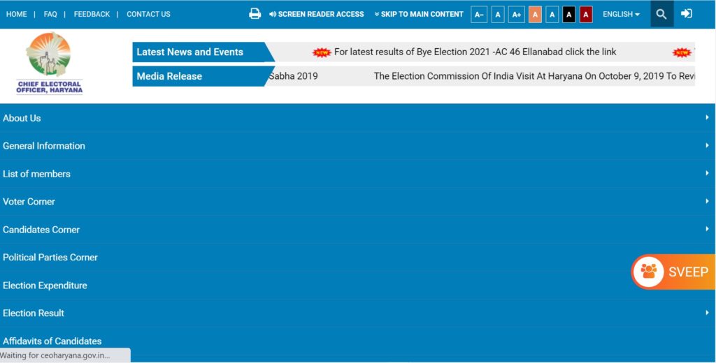 Haryana Voter List online