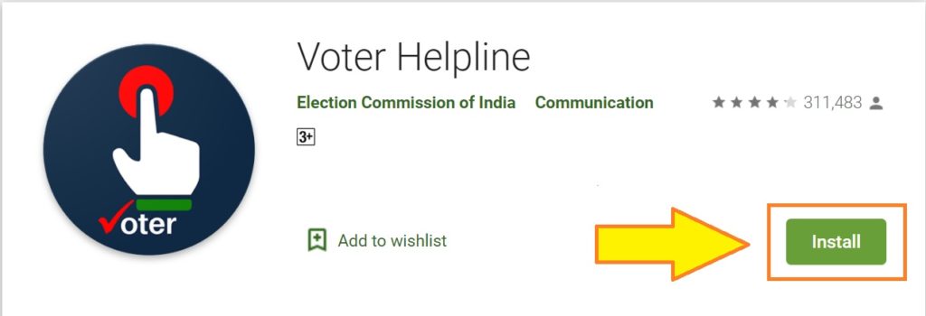 Haryana Voter List voter helpline App