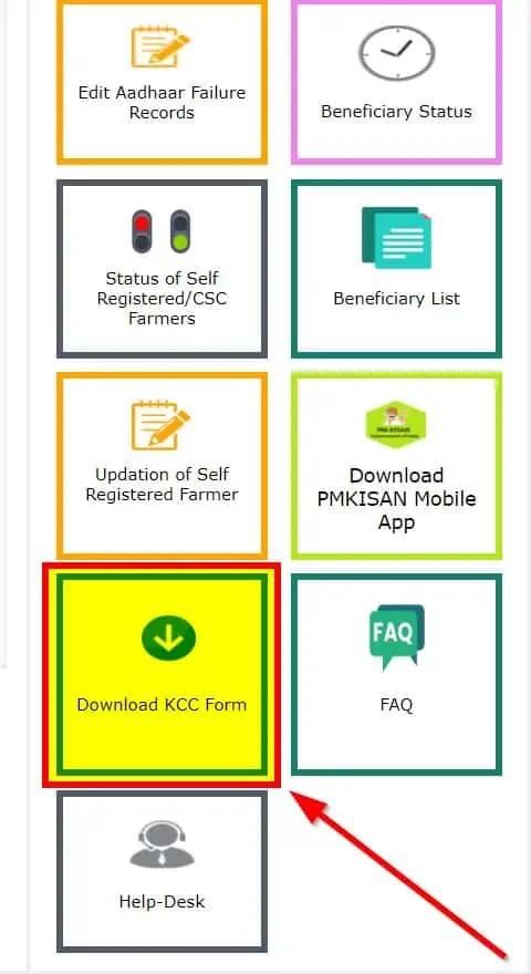 प्रधानमंत्री सम्मान निधि योजना के लिए KCC फॉर्म डाउनलोड कैसे करें 