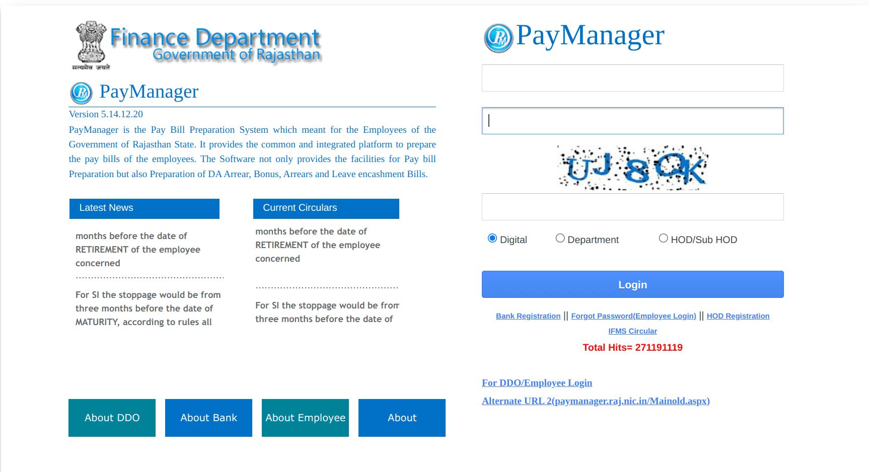 Paymanager rajasthan online