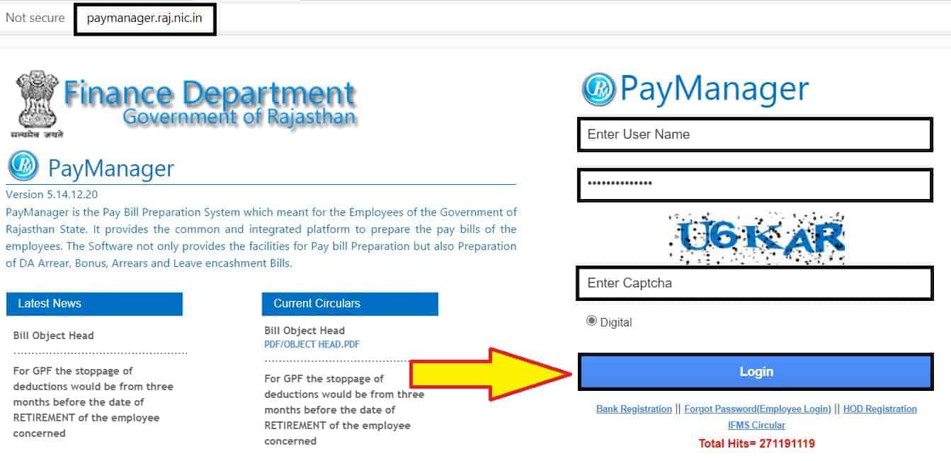 Rajasthan pay-manager-portal login