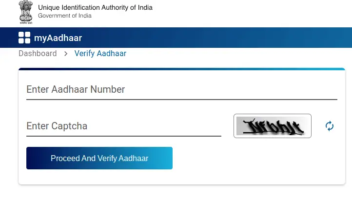 फर्जी Aadhaar Card! घर बैठे ऐसे चेक करें नकली और असली की पहचान