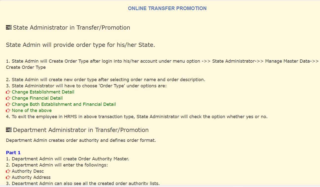 Online-pormotion-transfer-details