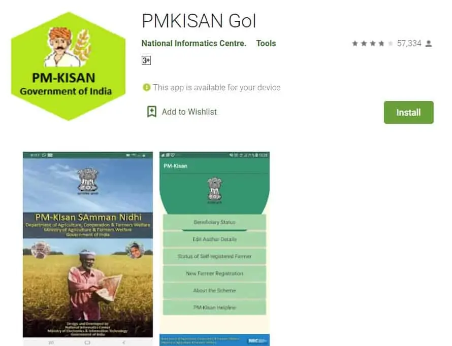 PM-KISAN-GOI-Mobile-App