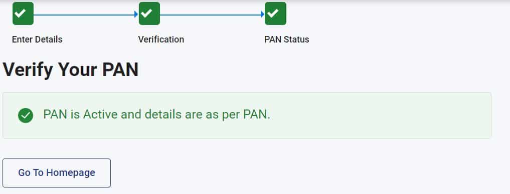 PAN Card वेरीफाई की ऑनलाइन प्रक्रिया