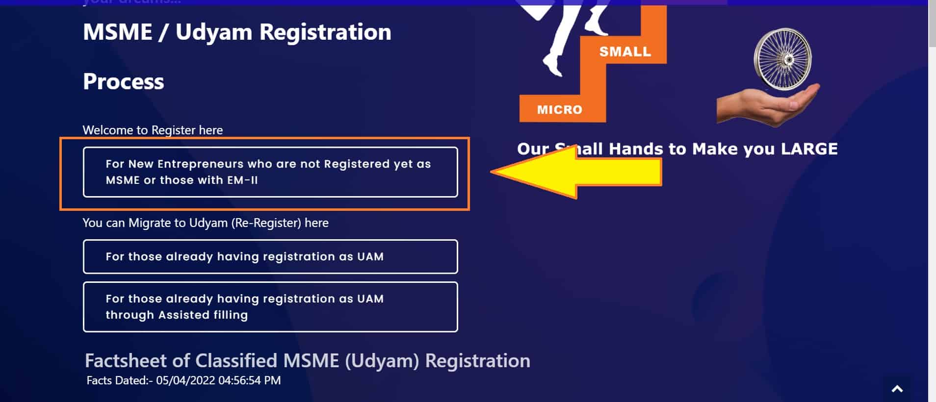 ऑनलाइन आवेदन प्रक्रिया Udyog Aadhaar MSME Registration online process, 