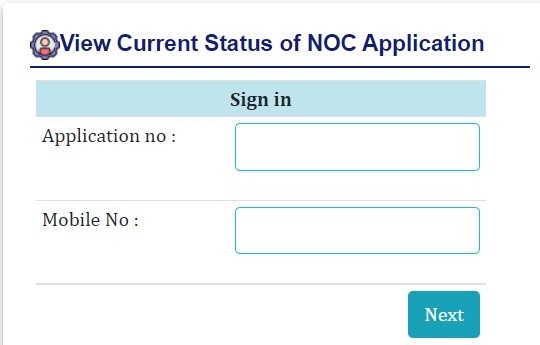 View-Current-status-of-NOC-application