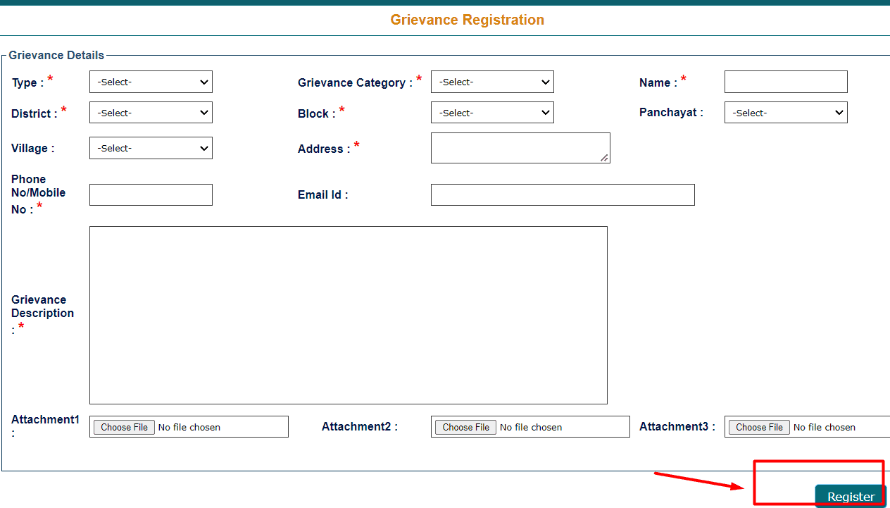 aepds bihaar grievance registration