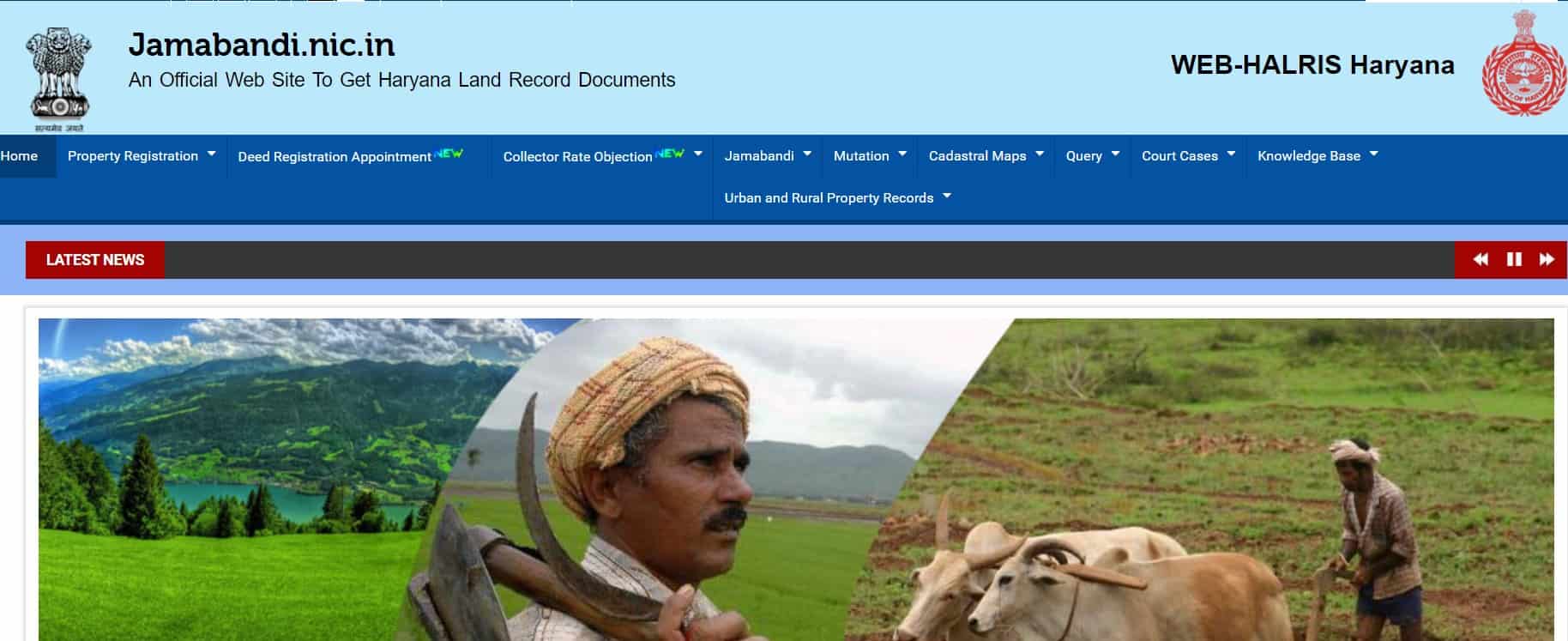 haryana-land-record-official