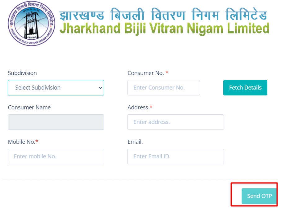 jharkhand bijli vitran nigam limited mobile update