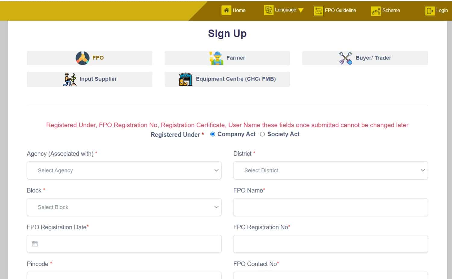  ऑनलाइन रजिस्ट्रेशन प्रोसेस, online registration UP FPO Shakti Portal process