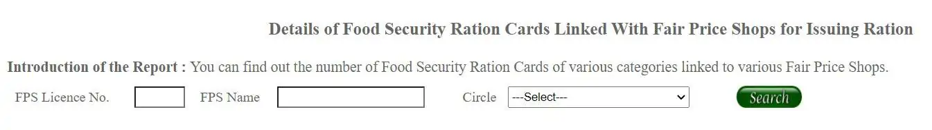 ration-card-list-check