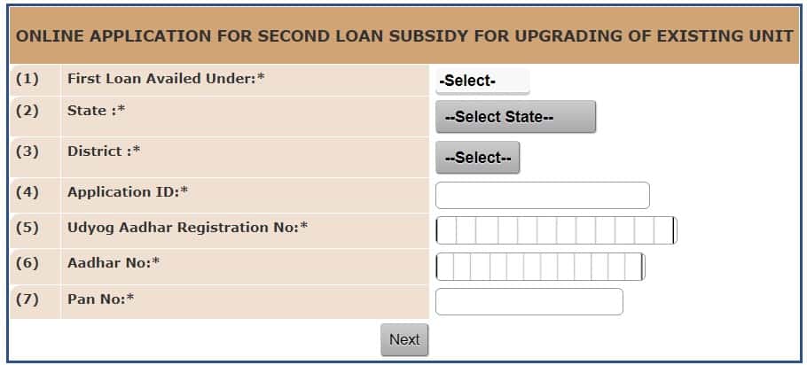 Online-application-for-second-loan