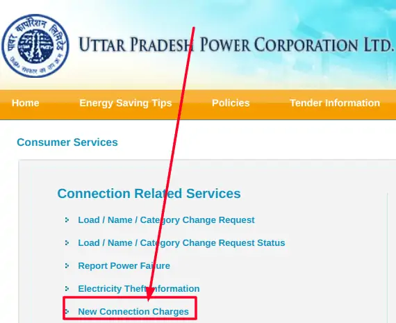 UPPCL new connection charges jhatpat bijali yojana