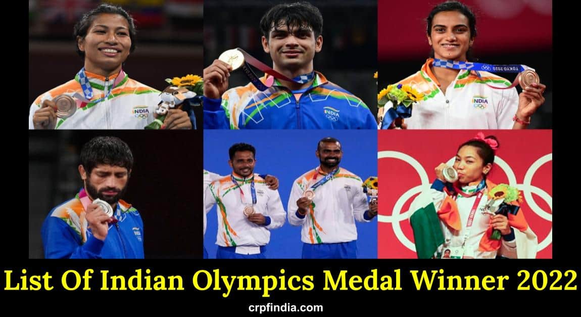 List Of Indian Olympics Medal Winner 2022 : Check the complete list here!