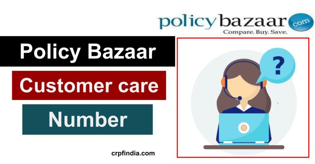 policy bazaar customer care number