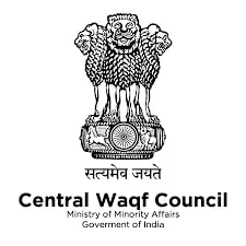 central waqf board in hindi